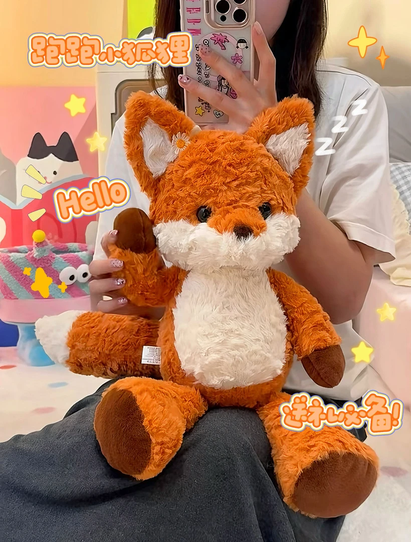 可爱逃跑狐狸双肩包女孩抱枕软萌公仔包毛绒玩具包送人生日礼物女