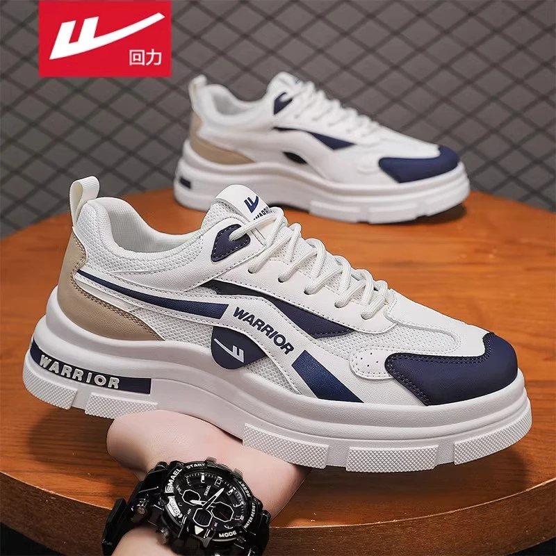 回力男鞋春季网面工作劳保防滑透气耐磨厚底工地上班休闲运动潮鞋