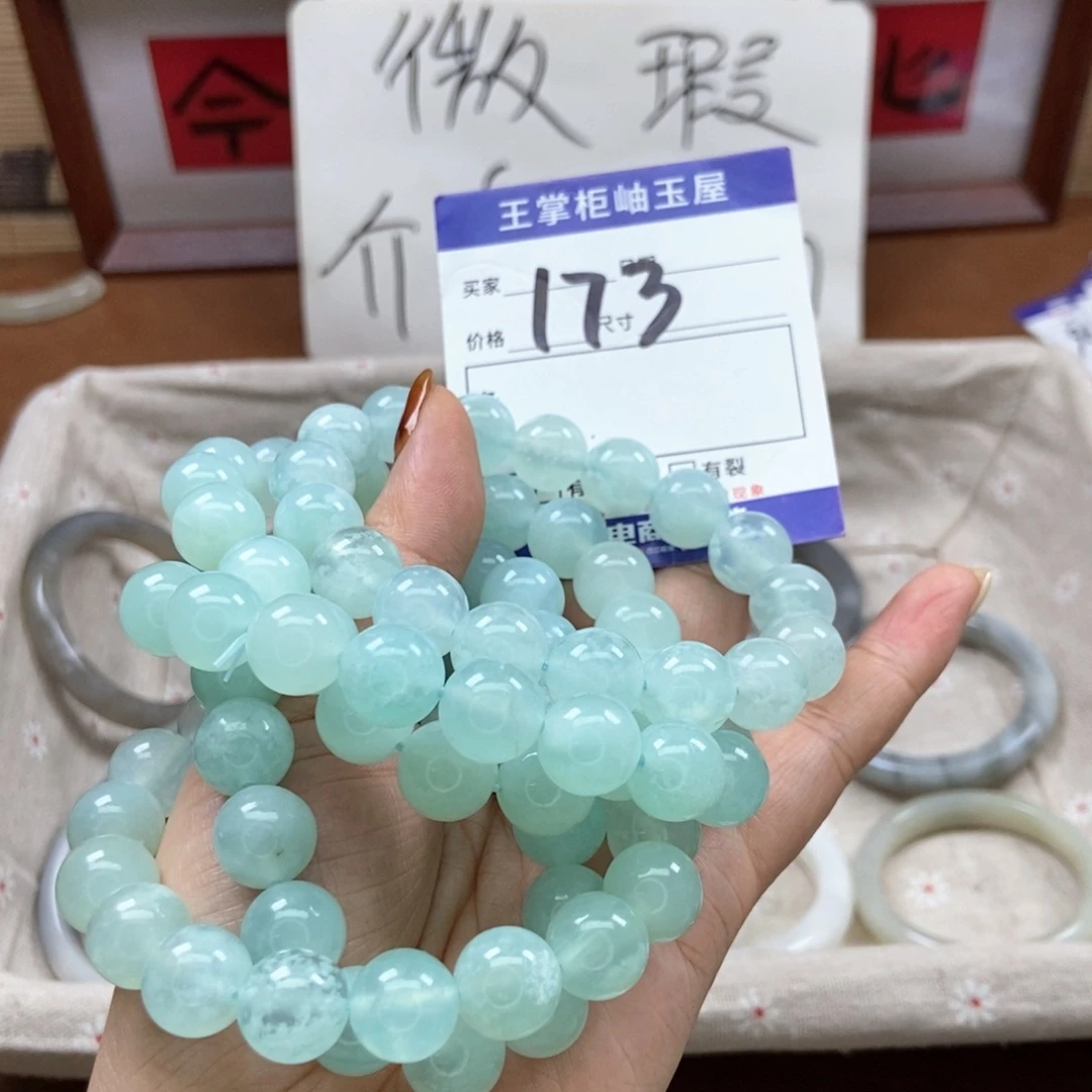 岫玉手串手串未镶嵌多样性，发一个