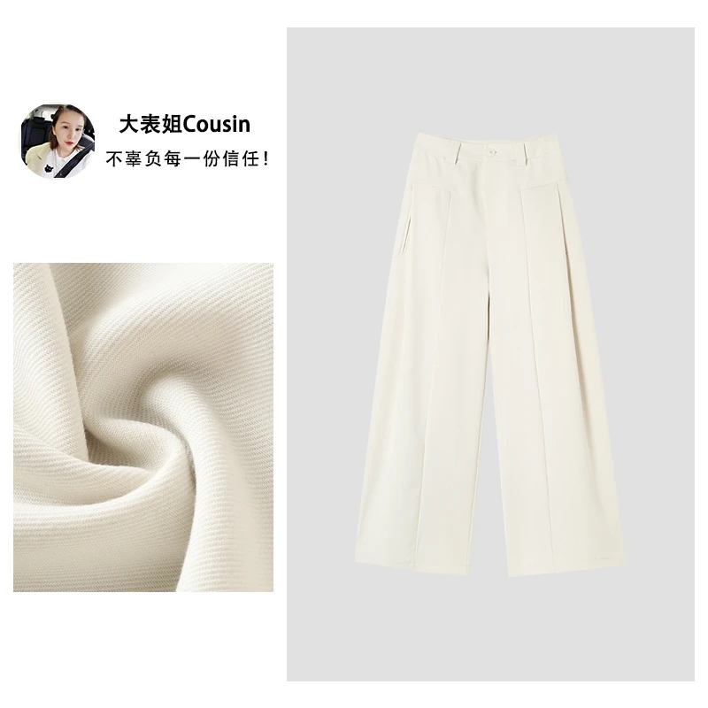 D.cousin 大表姐  春季高腰复古休闲阔腿裤遮肉显瘦直筒裤女3076