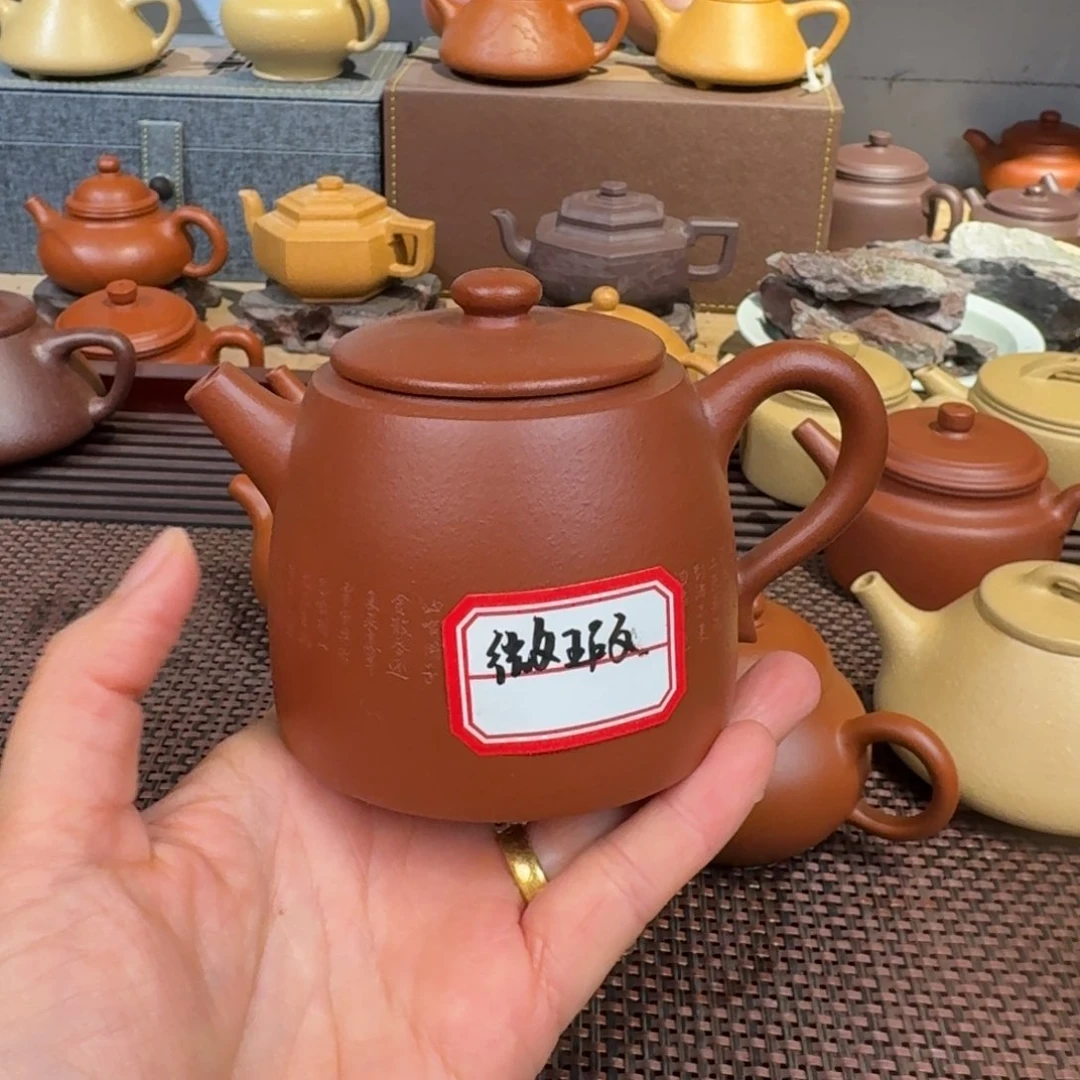 朱泥茶壶微瑕200毫升左右