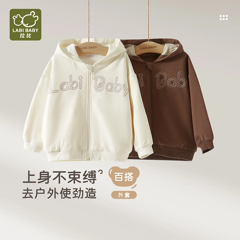 【秋日漫游连帽外套】拉比25秋冬儿童上衣连帽保暖卫衣外衣