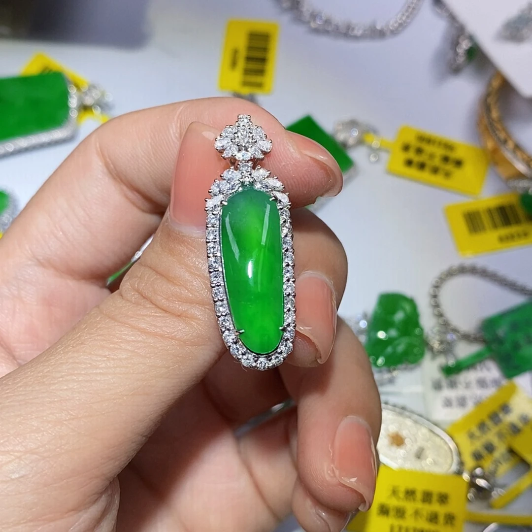 【闪购商品】翡翠颈饰18K金镶嵌珠****朱吊坠