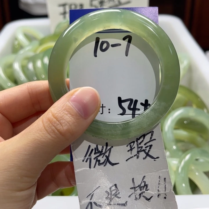 岫玉未镶嵌手镯手镯