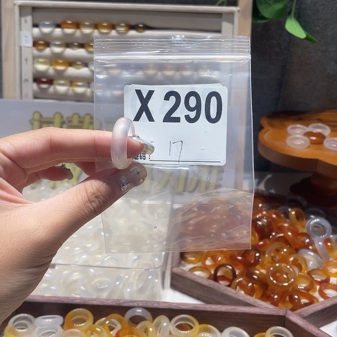 未镶嵌戒指玛瑙/玉髓290