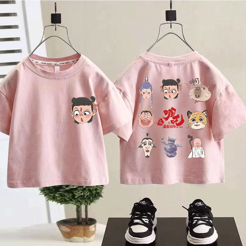哪吒衣服男女童夏装2025新款时尚纯棉短袖t恤儿童卡通上衣外穿潮T