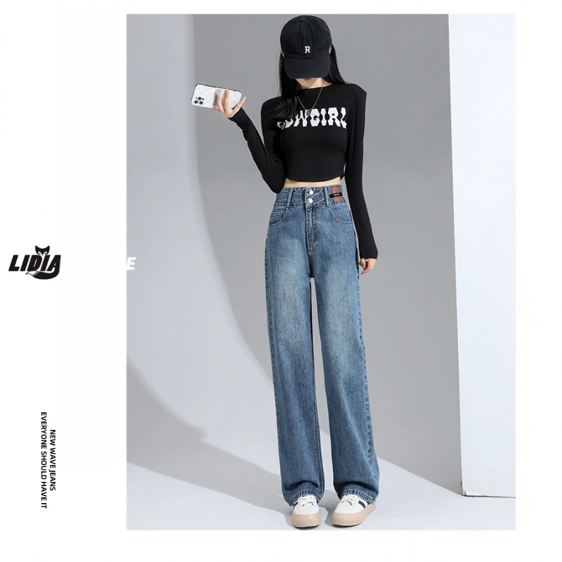 蓝色窄版阔腿牛仔裤子女款爆款2025新款春秋小个子高腰显瘦直筒裤