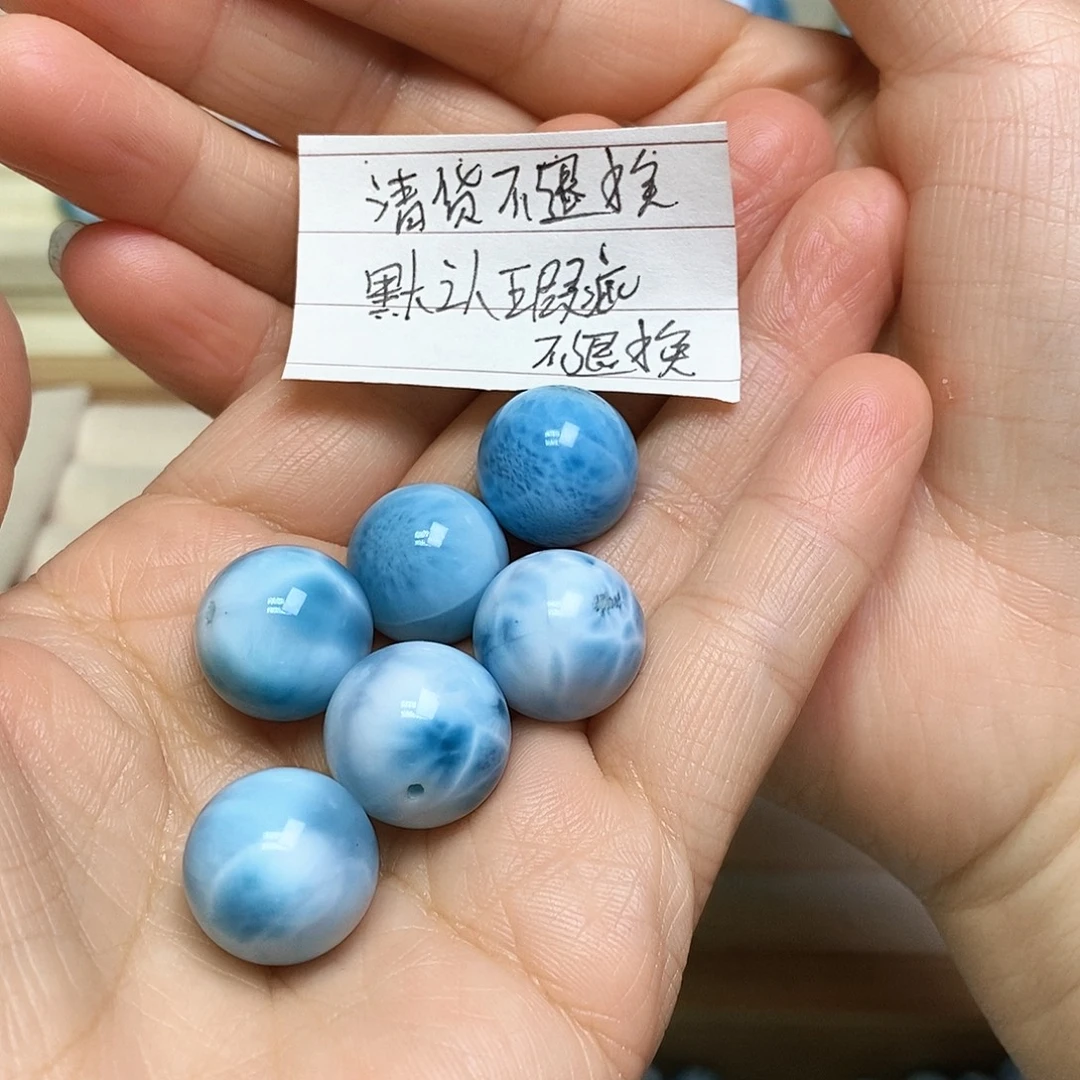 1****针钠钙石（海纹石）未镶嵌颈饰