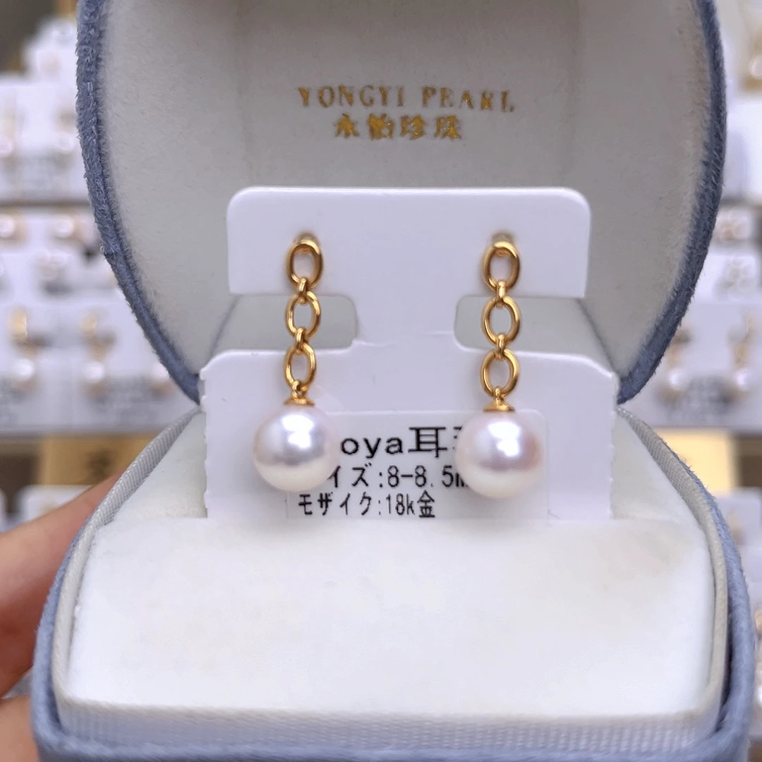 海水珍珠18K金镶嵌耳饰