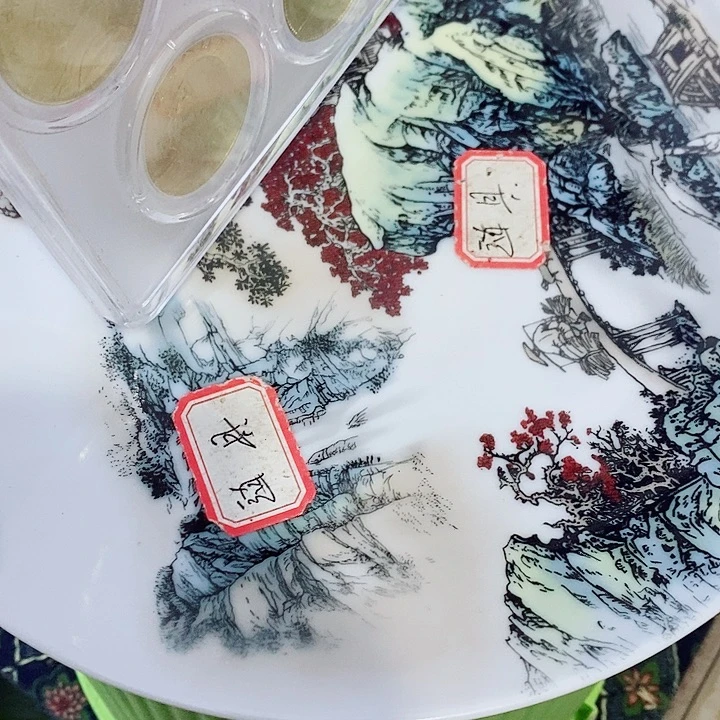瓷片工艺品瓷片瓷片