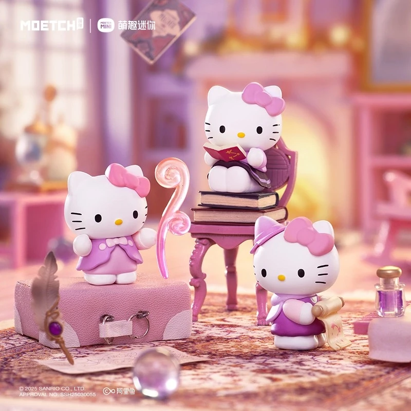 萌趣馆HelloKitty占星研习萌趣豆凯蒂猫盲盒手办摆件挂饰萌粒