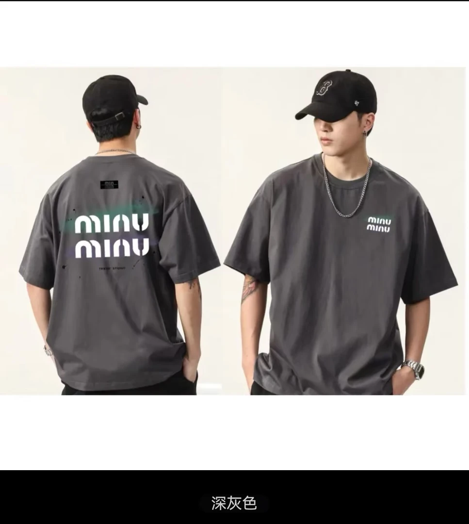 2025夏季美式潮流新款【MIN】纯棉纯色男士t恤短袖圆领宽松休闲百搭