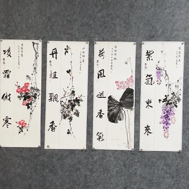 国画闲堂春民国画作品