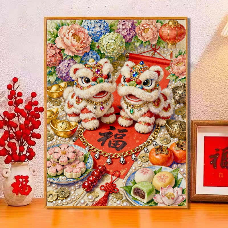 【加厚棉布】醒狮纳福十字绣65x85尺寸大格四股线绣简单客厅（50色）