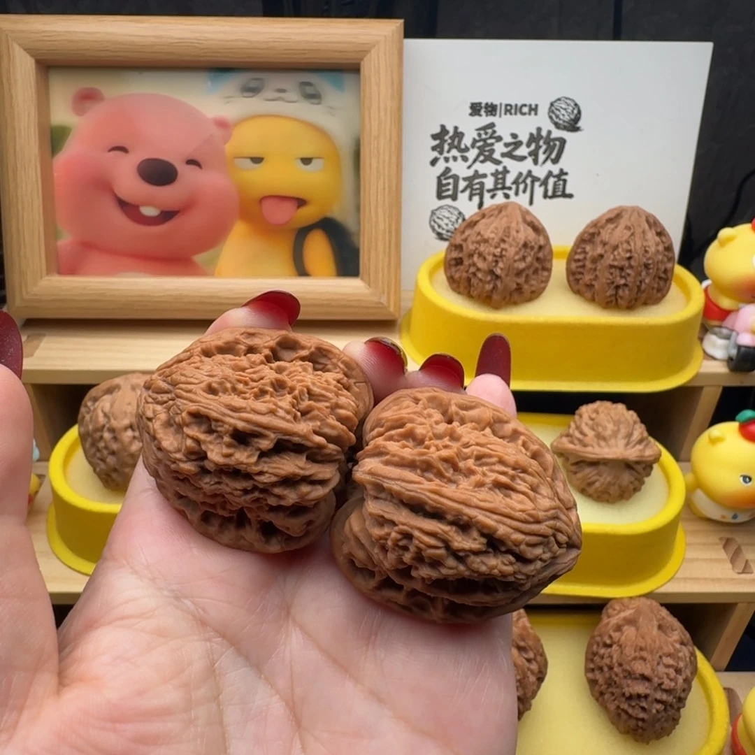 文玩核桃吊坠39全品高炮南疆石涿鹿南疆石