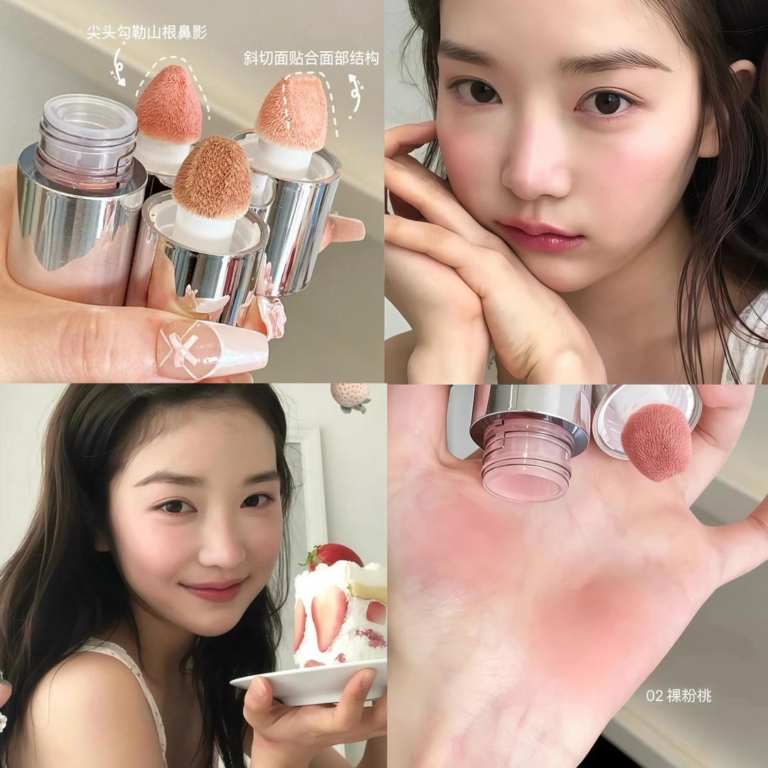 herorange液体腮红液膏2025新款爆款水光膨胀收缩日常淡妆粉杏色