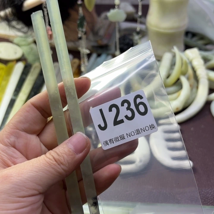 蛇纹石玉发饰合金云*染