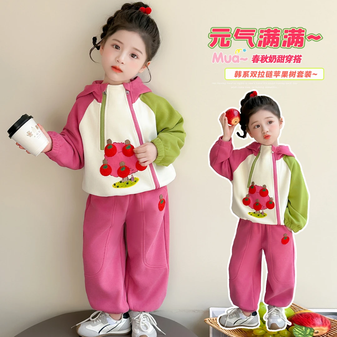 儿童套装女童春秋新款宝宝时髦洋气百搭网红卡通小童休闲两件套潮