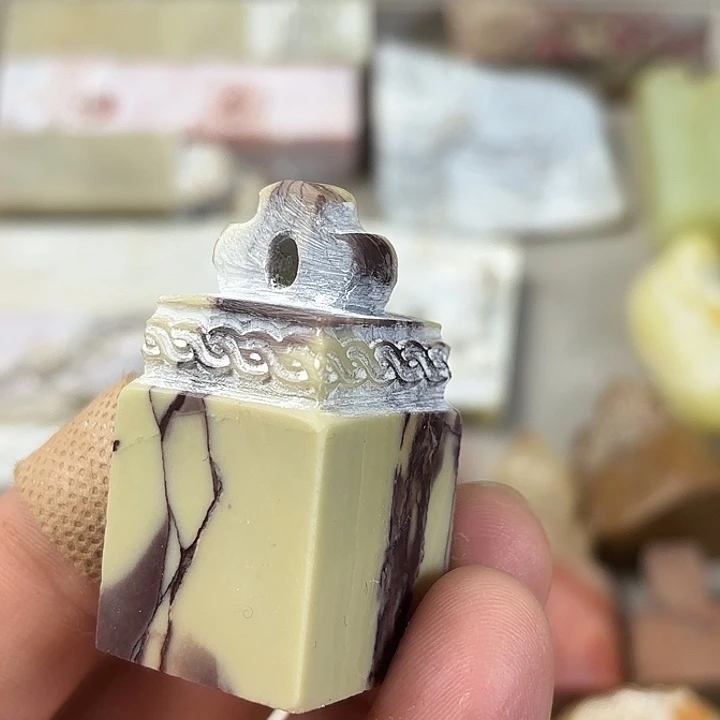 昌化石印石北*众磊文化竹月刻绘