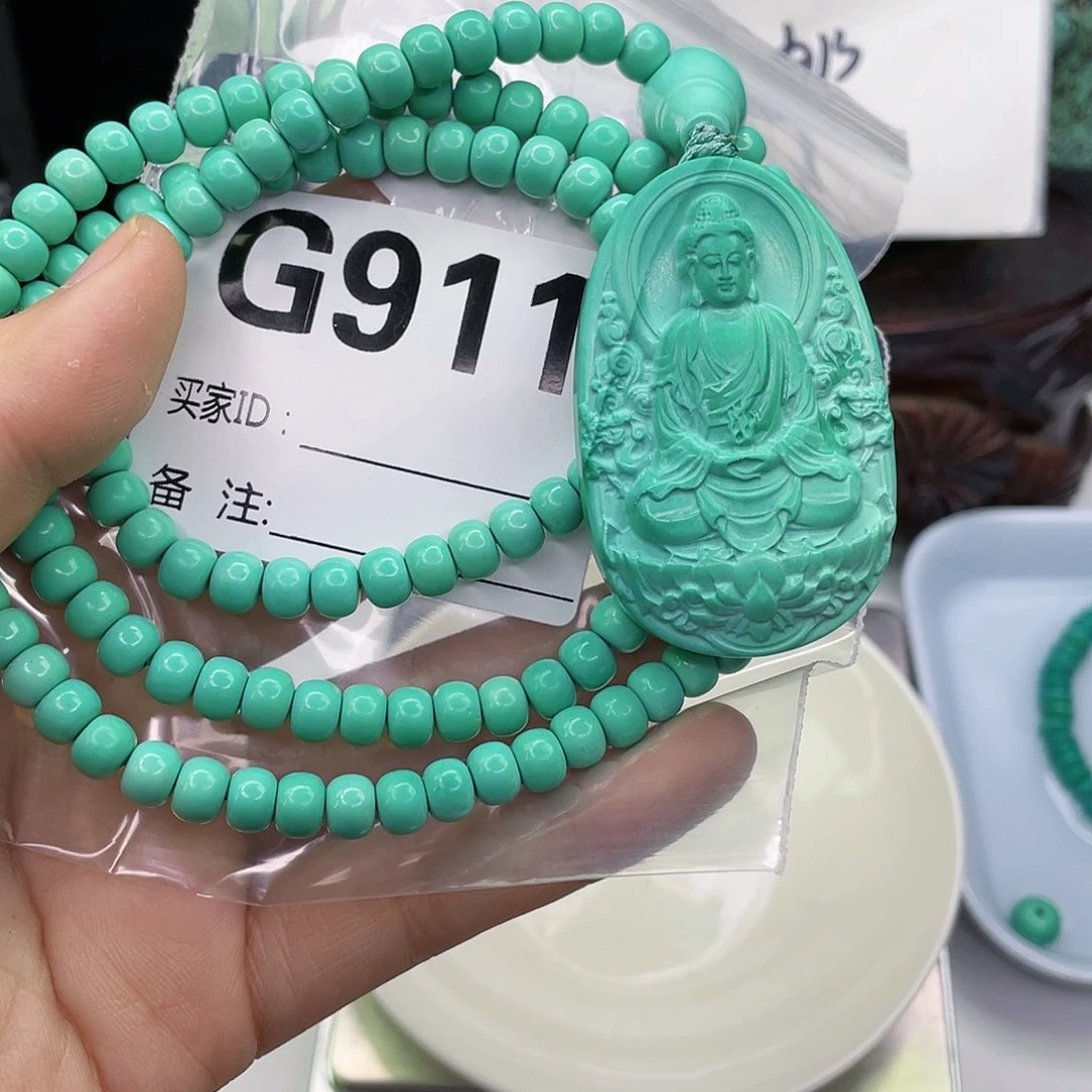 空竹粉丝专享福利筱筱