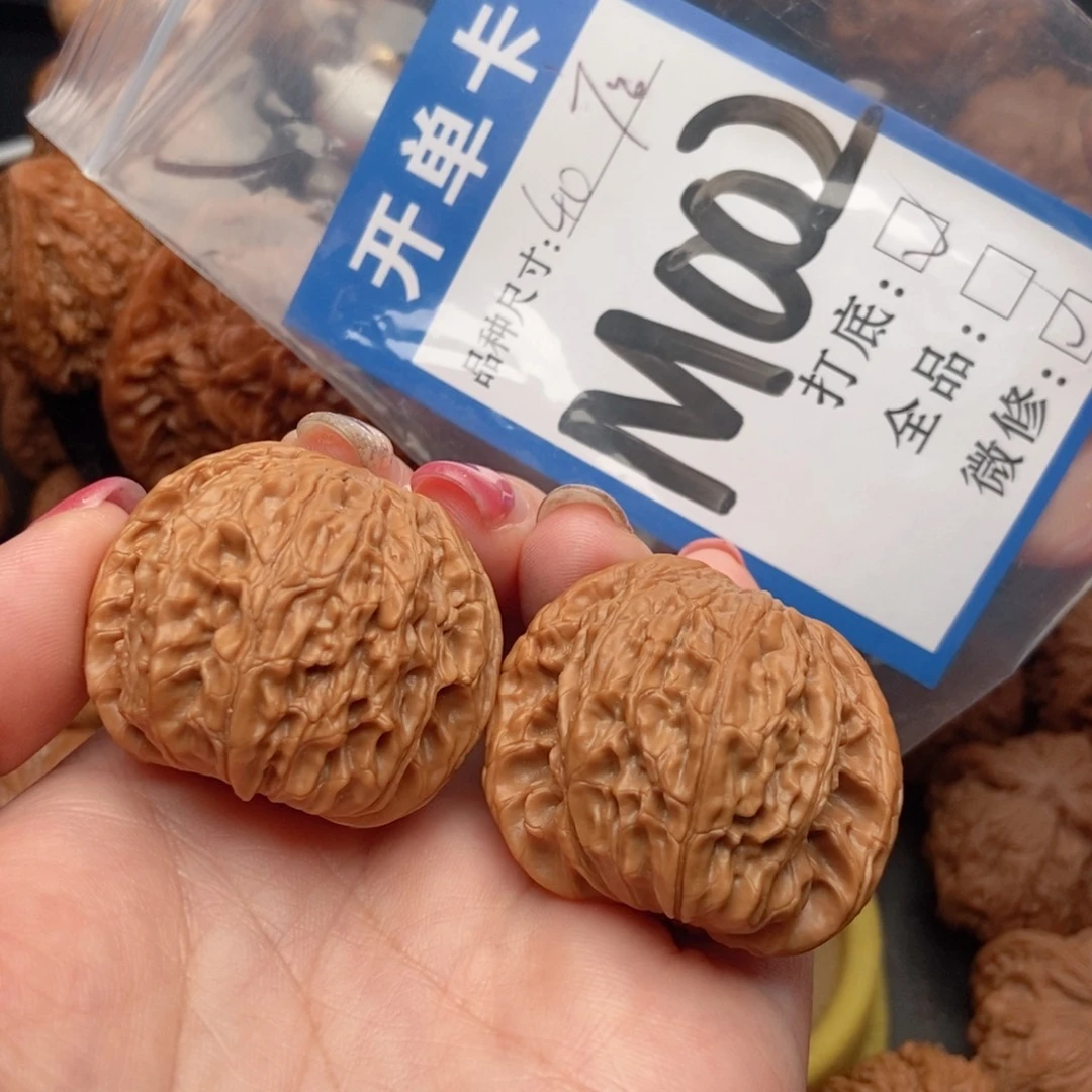 吊坠桃核核桃磨盘狮子头