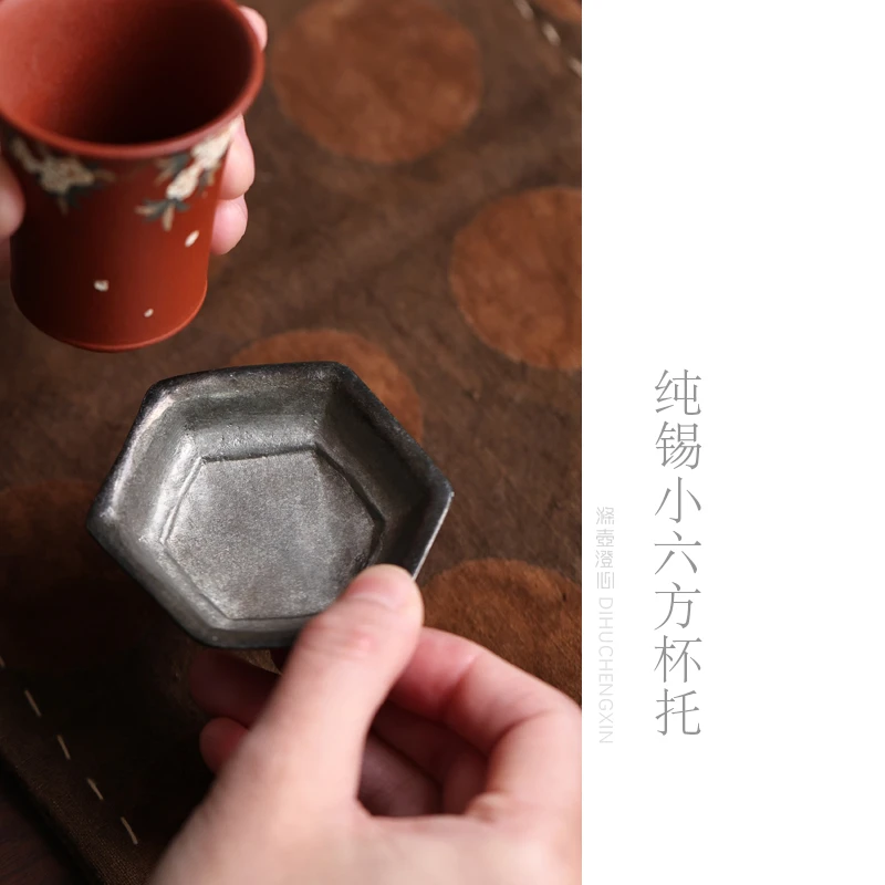 [纯锡小六方杯托]手工杯托杯垫茶道配件一套五个