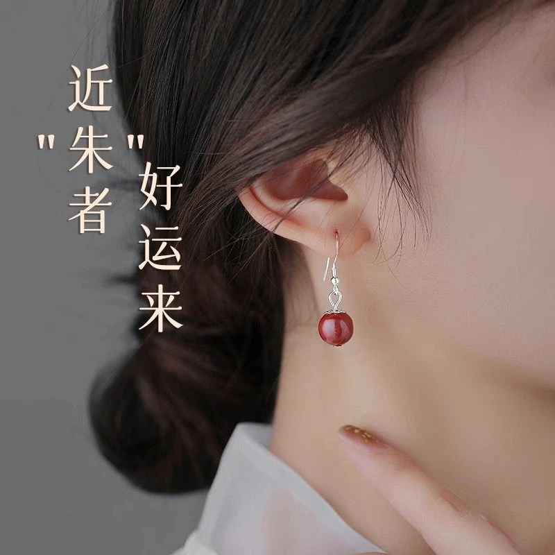 含辰砂工艺品天然辰砂【普陀文创礼物】朱砂耳饰耳勾女轻奢款A18