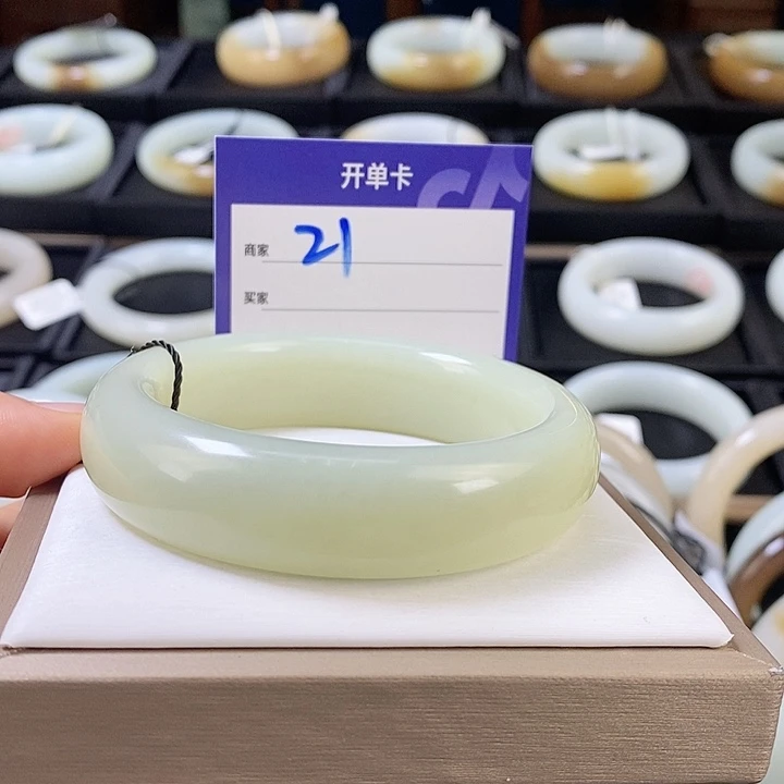 未镶嵌手镯和田玉58