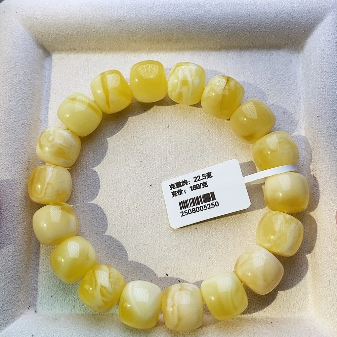 蜜蜡未镶嵌手串俄料浓蜡妖花12+老型单圈