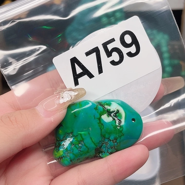 圆珠、桶珠、三通、背云配件（直播间选货）