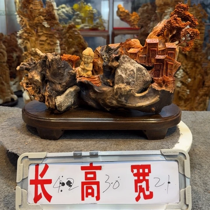 柏木（崖柏）崖柏111111