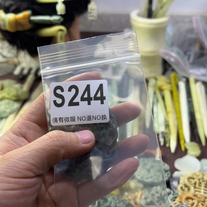 蛇纹石玉发饰合金L****程