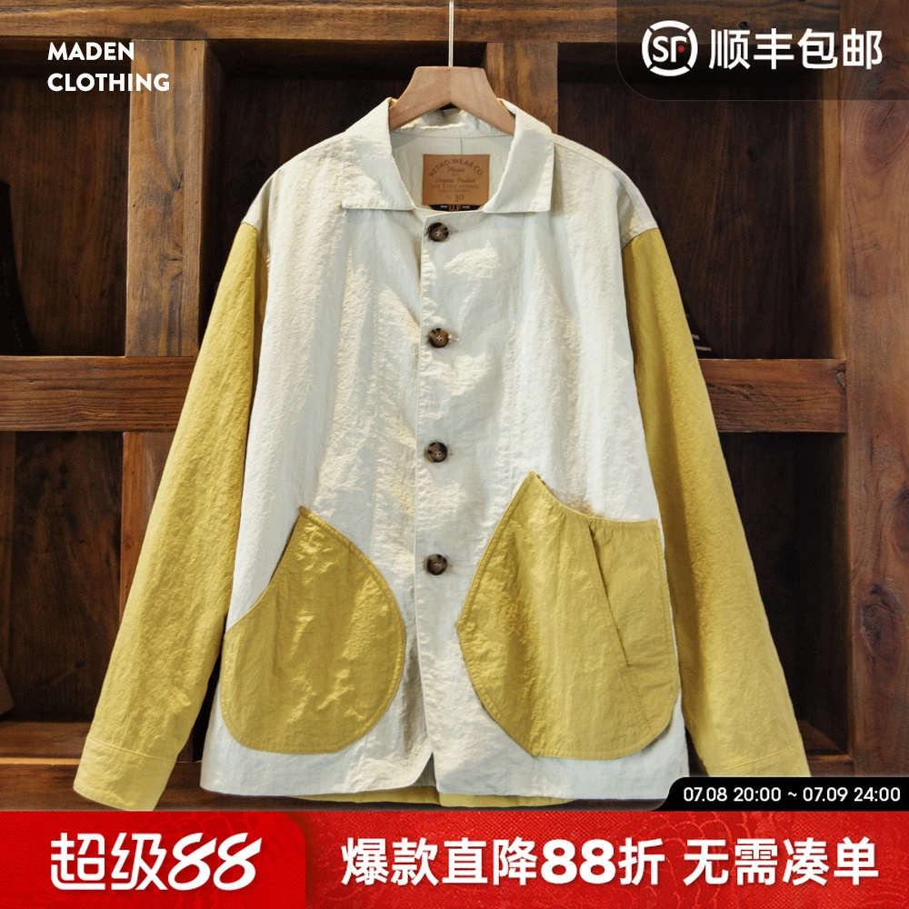 马登日系citygirl翻领工装夹克单排扣撞色外套不规则口袋上衣女
