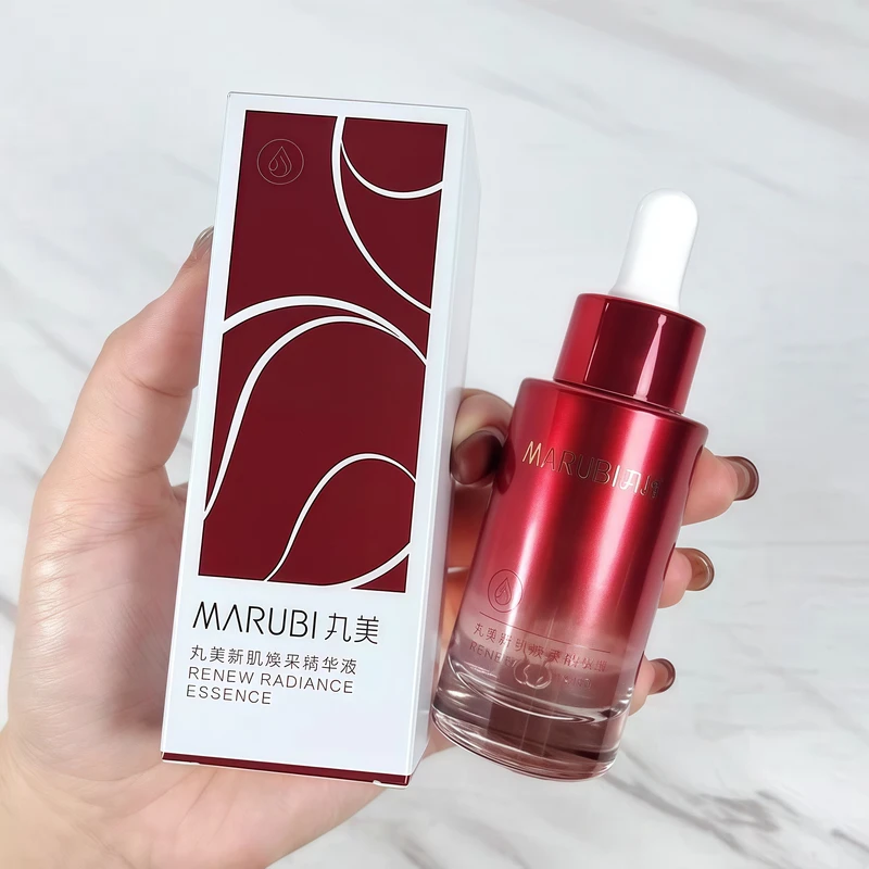 丸美新肌焕采精华液30ml紧致补水保湿修护淡纹提亮肤色