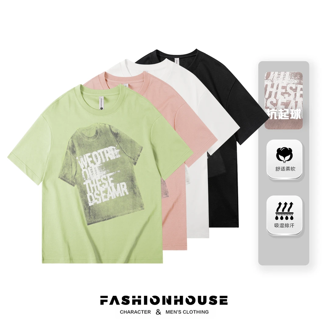 新款夏季印花时尚情侣休闲短袖百搭舒适圆领运动宽松T恤潮流H131