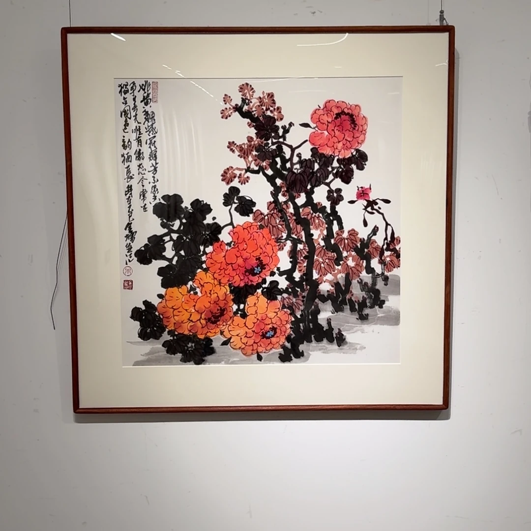 国画ZQZ老师的国画作品(朱)