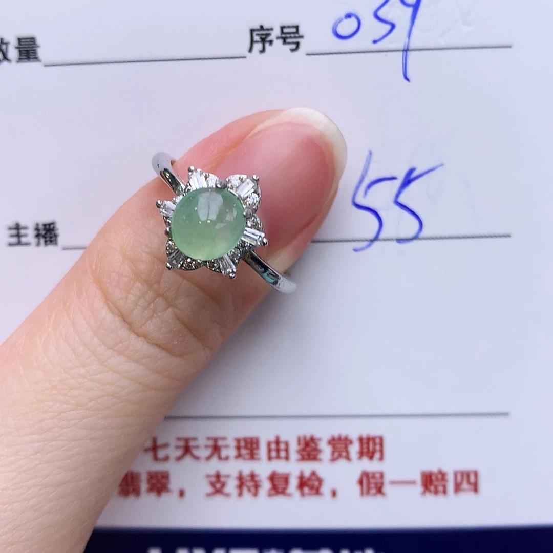 翡翠戒指银S925镶嵌039