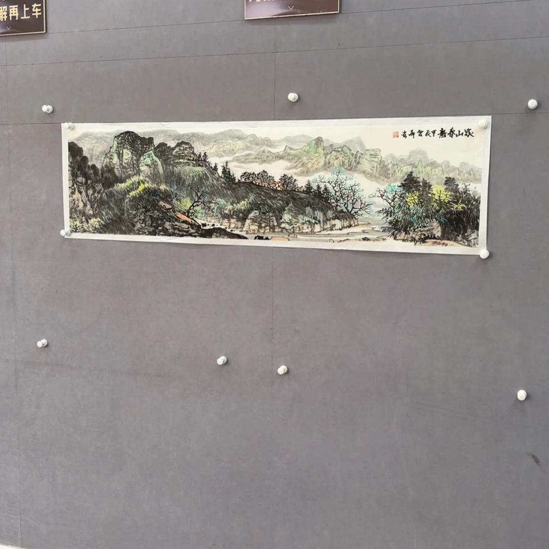 国画亲笔手绘原创