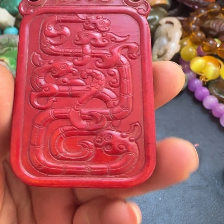 紫金钵盂菩提吊坠