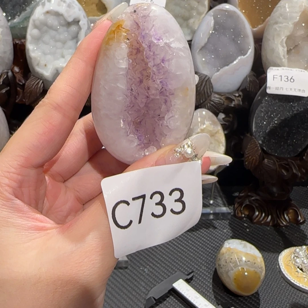 玛瑙/玉髓珠宝奇石未镶嵌