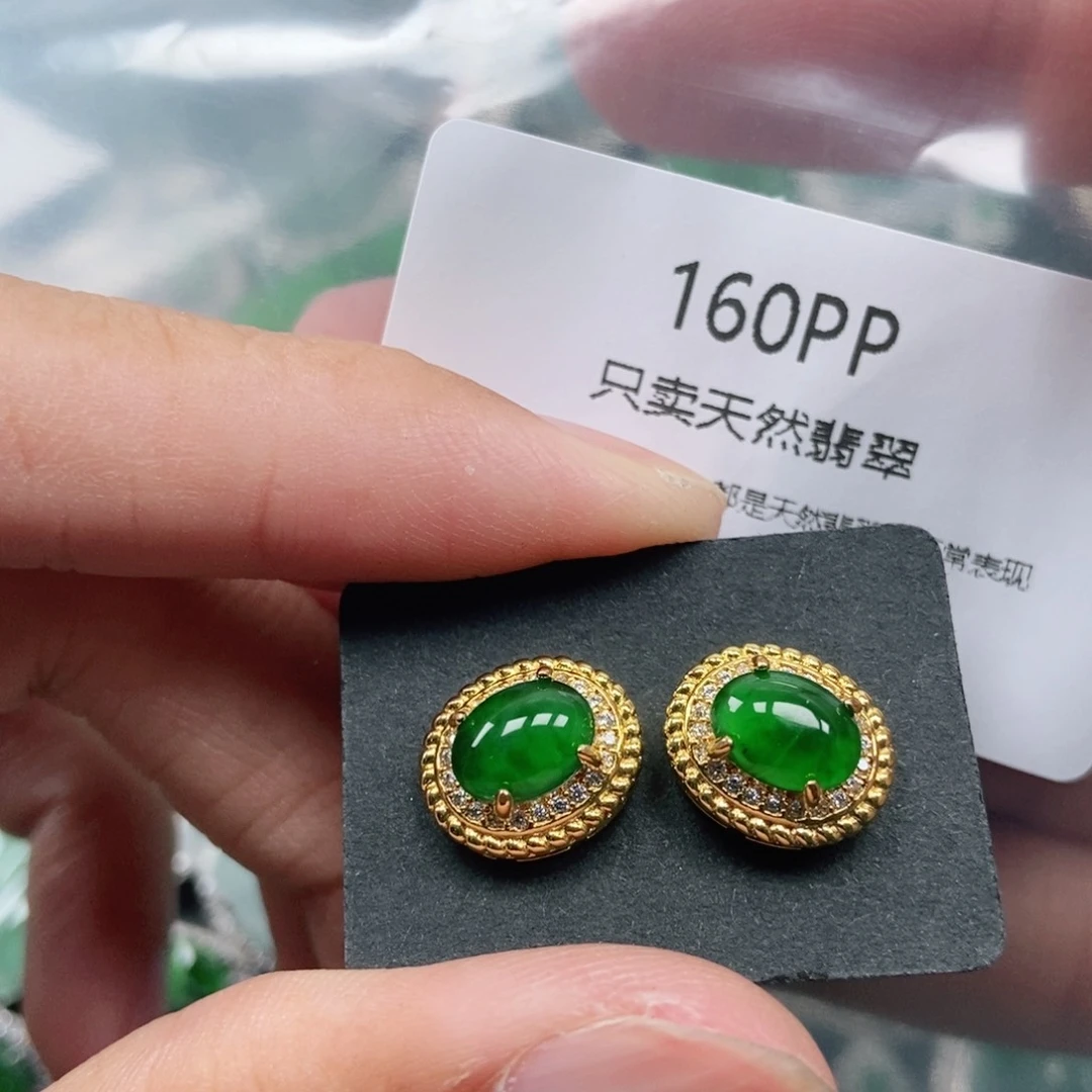 【闪购商品】颈饰未镶嵌翡翠