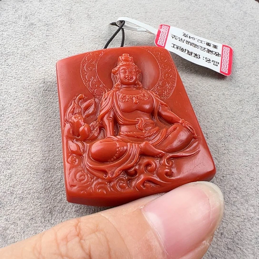 南红玛瑙吊坠未镶嵌