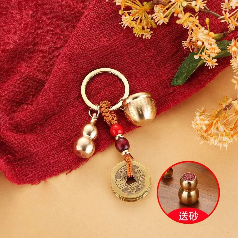 新款百福缸钥匙扣车内装饰用品复古挂饰