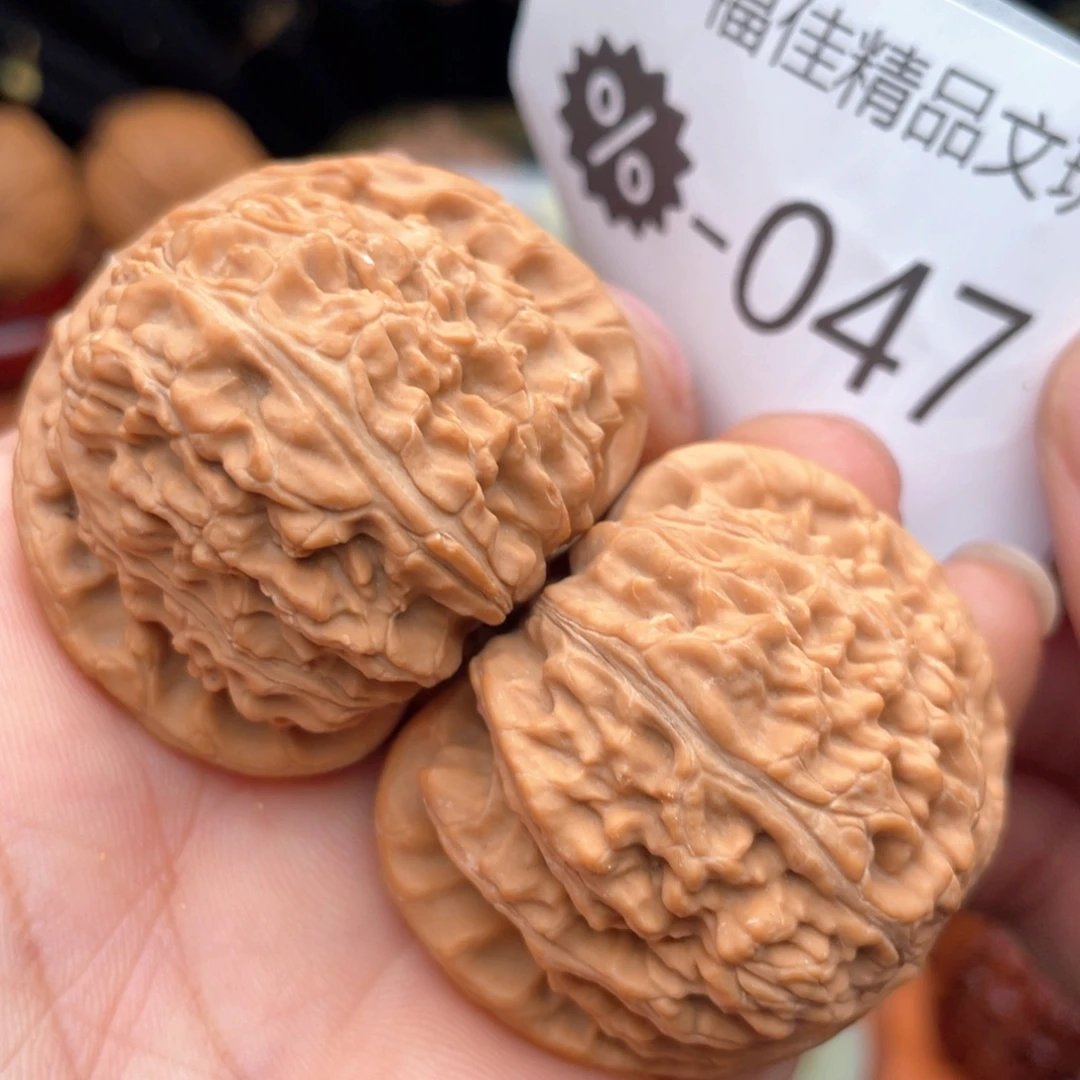 文玩核桃把件山地白狮子原生态41全品