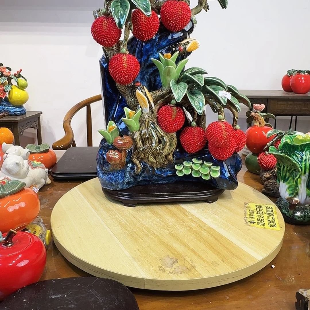 R***y陶瓷镇店之宝荔枝