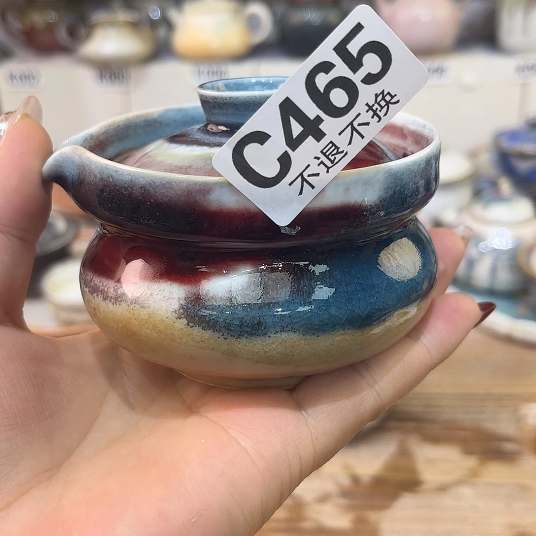 朱泥茶杯陶瓷艺术