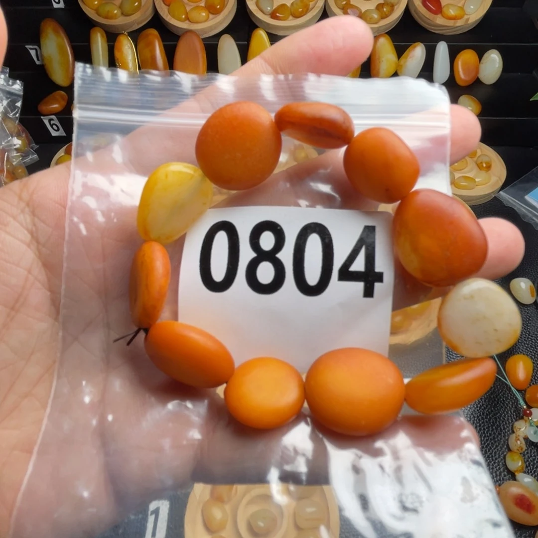 手串未镶嵌和田玉