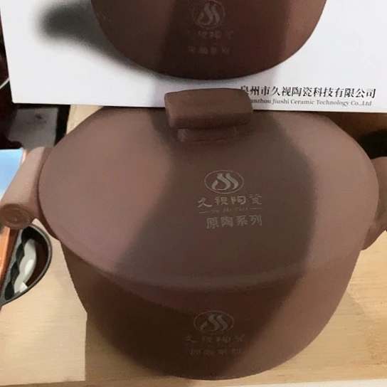 碗外贸单1个陶瓷大牌3