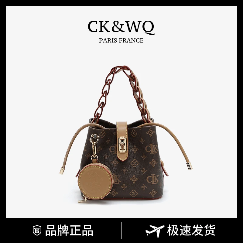 CK&WQ斜挎包车缝线几何图案压花单肩包抽绳春夏小包包单肩