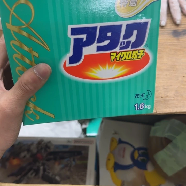 2***6哈哈哈哈哈哈哈哈哈哈哈哈